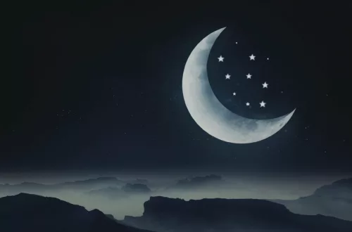 Moon Rituals for Emotional Balance